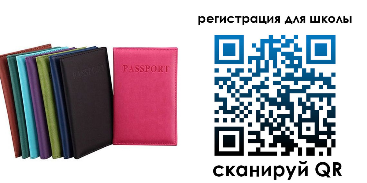 прописка поиск в Новомичуринске